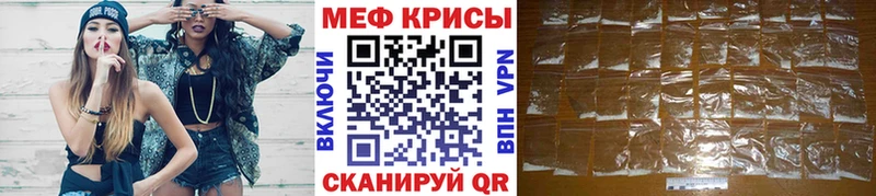Галлюциногенные грибы Чёрмоз