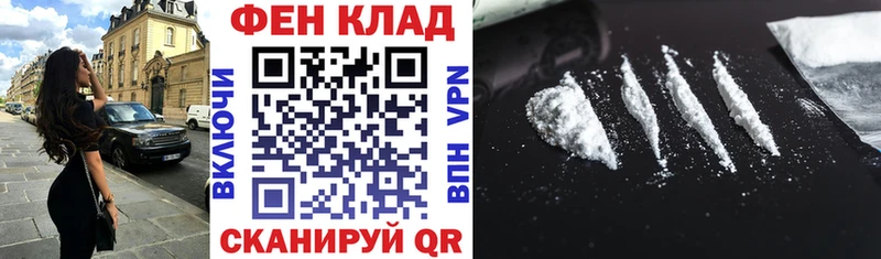 АМФЕТАМИН VHQ  Чёрмоз 
