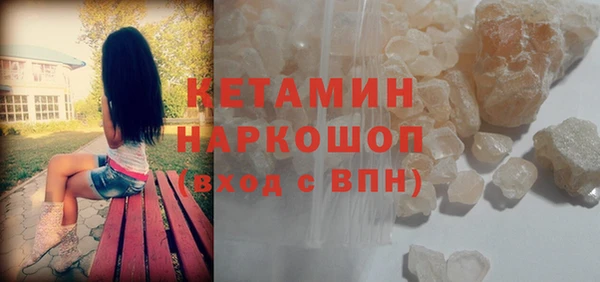 PSILOCYBIN Аркадак