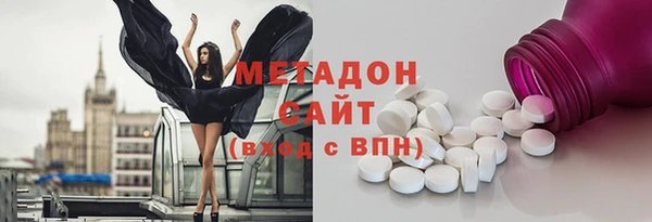 MESCALINE Алексеевка