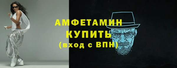 PSILOCYBIN Аркадак