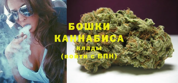 гашишное масло Арсеньев